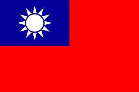 le drapeau de Taiwan